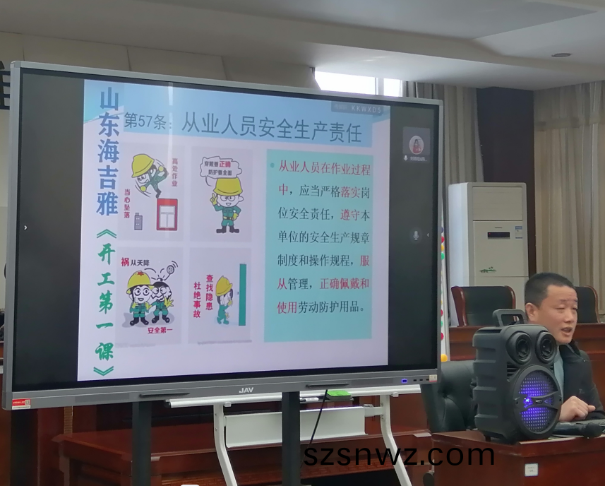 微(wei)信圖(tu)片(pian)_202304251622422.png