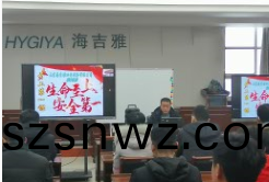 微(wei)信(xin)圖片_202304251622421.png
