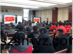微(wei)信圖(tu)片(pian)_20230425162242.png