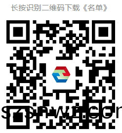 百度截(jie)圖20240813153341.png